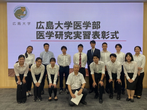 2026年度医学研究実習（医学科４年）の研究成果発表を行いました